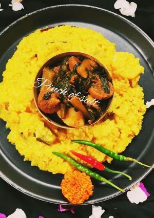 পুই শাকের ঘন্ট(pui saker ghonto recipe in Bengali) রেসিপির প্রধান ছবি
