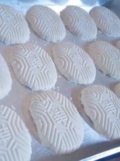 Foto resep Kue Satru Ketan Simple