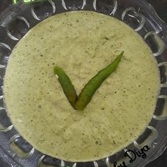 A picture of Peanut chutney.