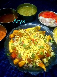 शकरकंद चाट (Shakarkand chaat recipe in Hindi) रेसिपी मुख्य फोटो