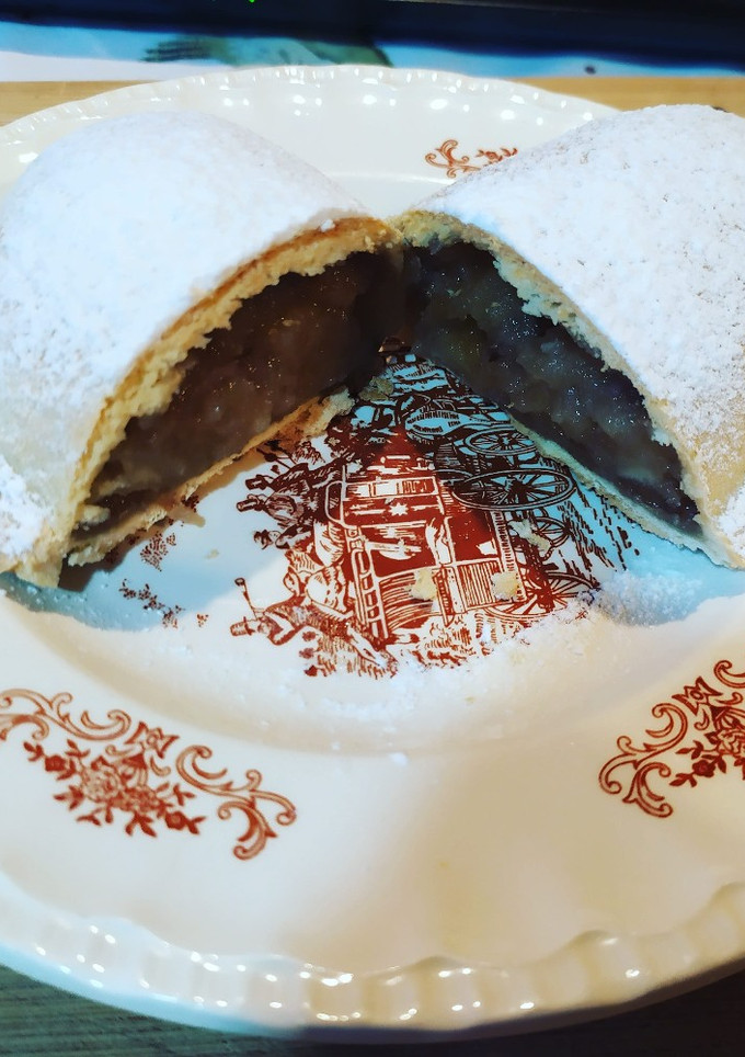Una foto de Empanadas de Manzana