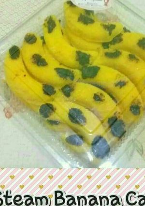 Foto resep Steam Banana Cake