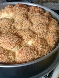 Aranygaluska vanília sodóval recept fotója
