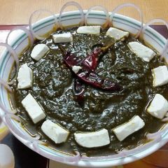 A picture of Palak Paneer.