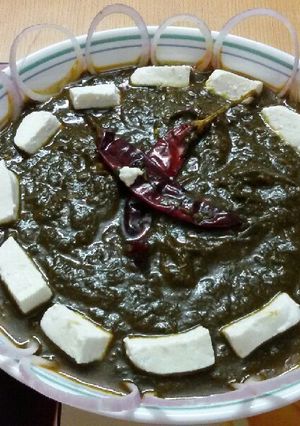 A picture of Palak Paneer.