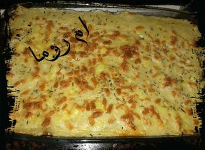 صورة لوصفة لازانيا lazania 👍