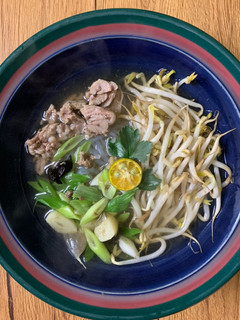 Foto resep Pho Bo |Vietnamese beef noodle soup