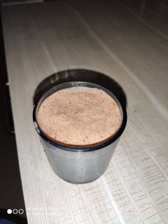 A picture of Chocolate milk shake.