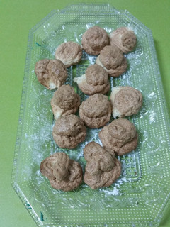 Una foto de Mini suspiros de merengue