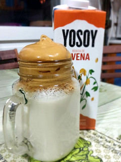 Una foto de Dalgona Coffee (versión vegana)
