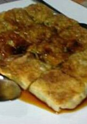 Foto resep Martabak Telur Khas Padang