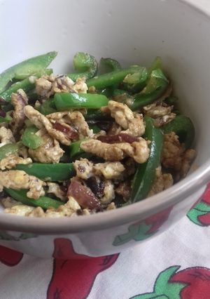 A picture of Green Pepper Onion Scrambled Eggs.