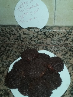صورة لوصفة حلوة الريشبوند بالكاكاو والفيرمسيل