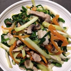 A picture of Mixed Chives.