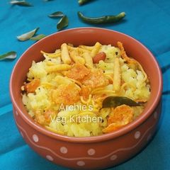 A picture of Indoori Poha.