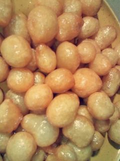 صورة لوصفة عوامة 😋