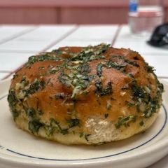 A picture of Garlic & Cheese Buns.