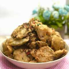 รูปของ Terong cabe garam