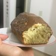 Budín de banana 😍