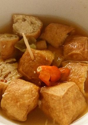Foto resep Tahu Gejrot