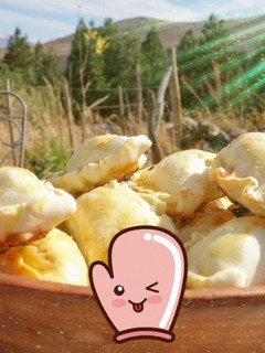 Una foto de Empanadas de carne jugosas!!