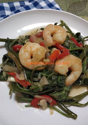 Foto resep Tumis Kangkung Seafood Saus Tiram
