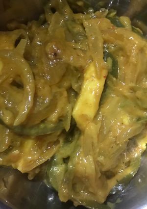 A picture of Kadhai paneer.