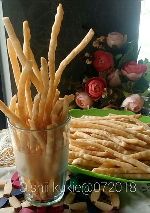 Foto resep Kue bawang/ladrang/stik bawang renyah simpel