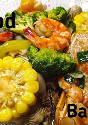 Foto resep Bancakan seafood