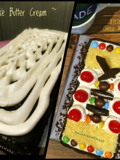Foto resep 53.2019.Cheese Butter Cream Ekonomis