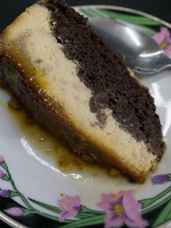 Una foto de Pastel Imposible