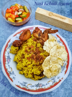 Foto resep Nasi Kebuli Ayam Praktis