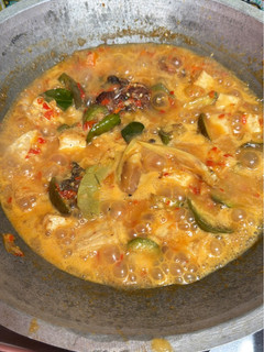 Foto resep Mangut ikan panggang pedasss