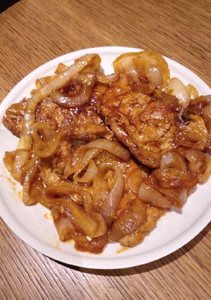 A picture of Sweet and Sour Porkchop.