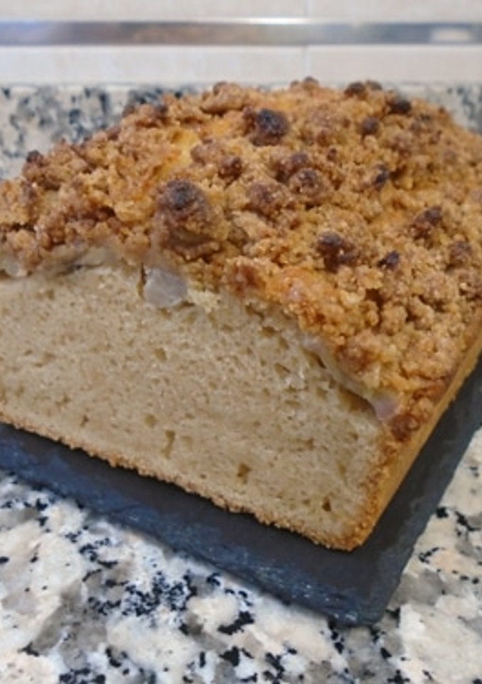 Una foto de Bizcocho vegano con crumble de aceite de coco y canela