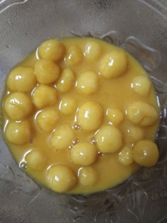 A picture of Rice balls kheer.
