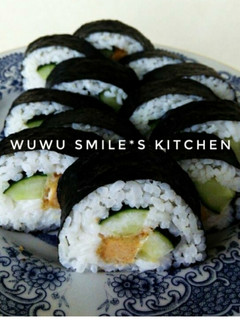 Foto resep Kimbab Sederhana Ala Wuwu Smile's Kitchen
