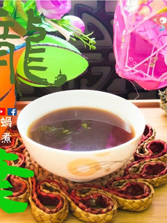 湯水篇|龍利葉湯 秋天湯 清熱潤肺 清熱解毒 (附影片) 的食譜成品照片