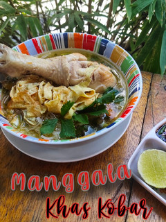 Foto resep Coto Manggala (KhasKobar) #Week32