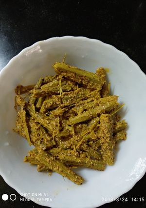 A picture of Sojne datar jhal.