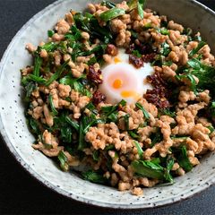 A picture of Gochujang Pork & Garlic Chives Rice Bowl.