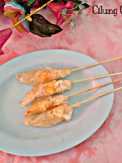 Foto resep Cilung (Aci Gulung)