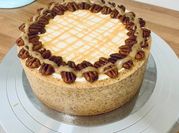 A picture of caramel cheeses