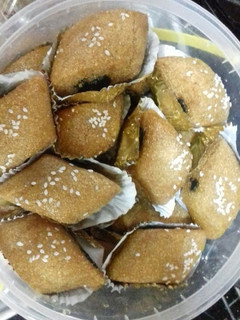 صورة لوصفة مقروط