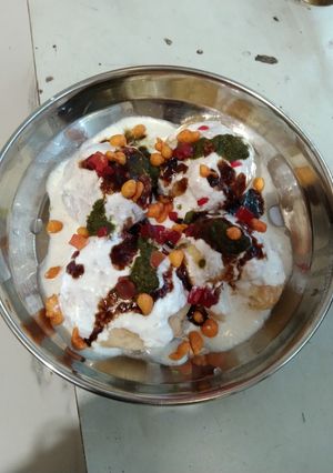 દહીં વડા (Dahi Vada Recipe In Gujarati) રેસીપી મુખ્ય ફોટો