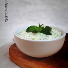 A picture of Persian Zucchini Borani (Zucchini and Yogurt Dip).