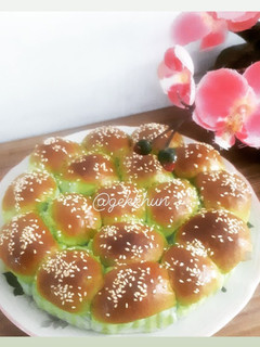 Foto resep Roti Sobek Pandan