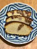 Coconut Flour Walnut Butter Cake