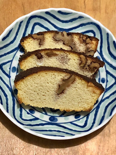 A picture of Coconut Flour Walnut Butter Cake.