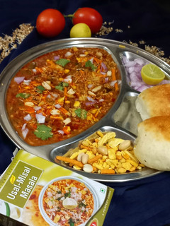 मोठ मिसल (Moth Misal recipe in hindi) रेसिपी मुख्य फोटो